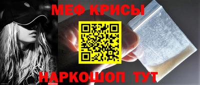 героин Усть-Илимск
