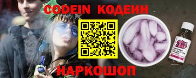 PSILOCYBIN Туймазы
