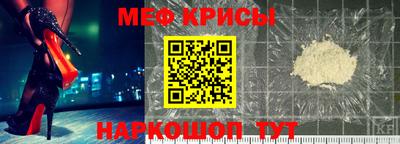 наркотики Тулун