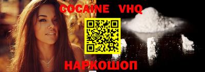 тгк Усть-Джегута