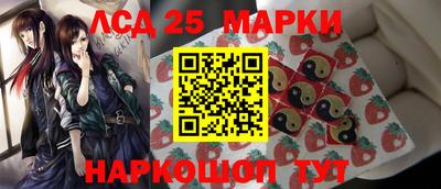 тгк Усть-Джегута