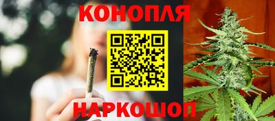 героин Усть-Илимск