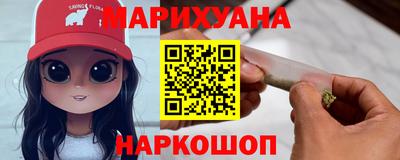 героин Усть-Илимск