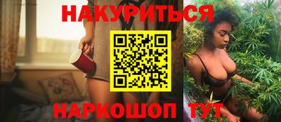 героин Усть-Илимск