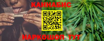 стафф Уссурийск