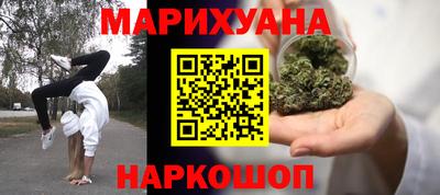 тгк Усть-Джегута