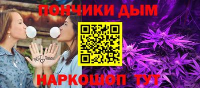тгк Усть-Джегута