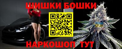тгк Усть-Джегута
