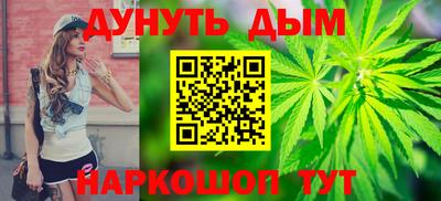 героин Усть-Илимск