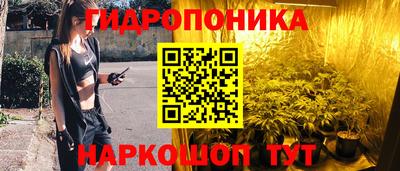 тгк Усть-Джегута