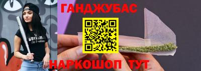 героин Усть-Илимск
