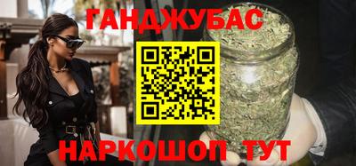 тгк Усть-Джегута