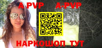 тгк Усть-Джегута