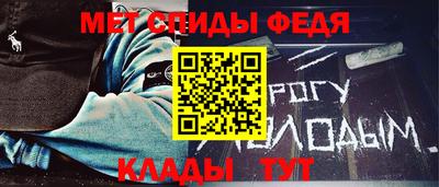 стафф Уссурийск