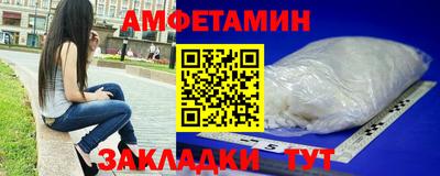 тгк Усть-Джегута
