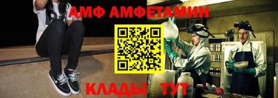 тгк Усть-Джегута