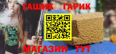 героин Усть-Илимск