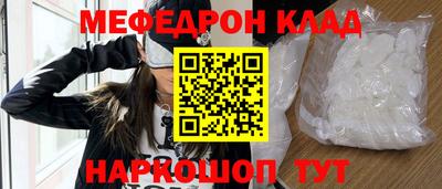 героин Усть-Илимск